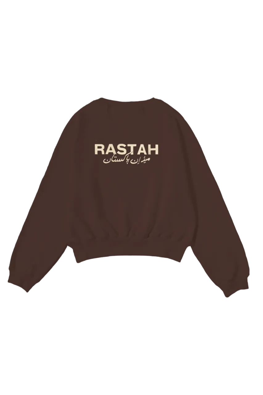 BROWN MADE IN PAK SWEATSHIRT (v2)