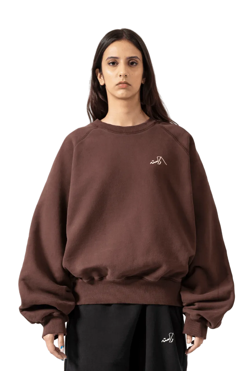 BROWN MADE IN PAK SWEATSHIRT (v2)