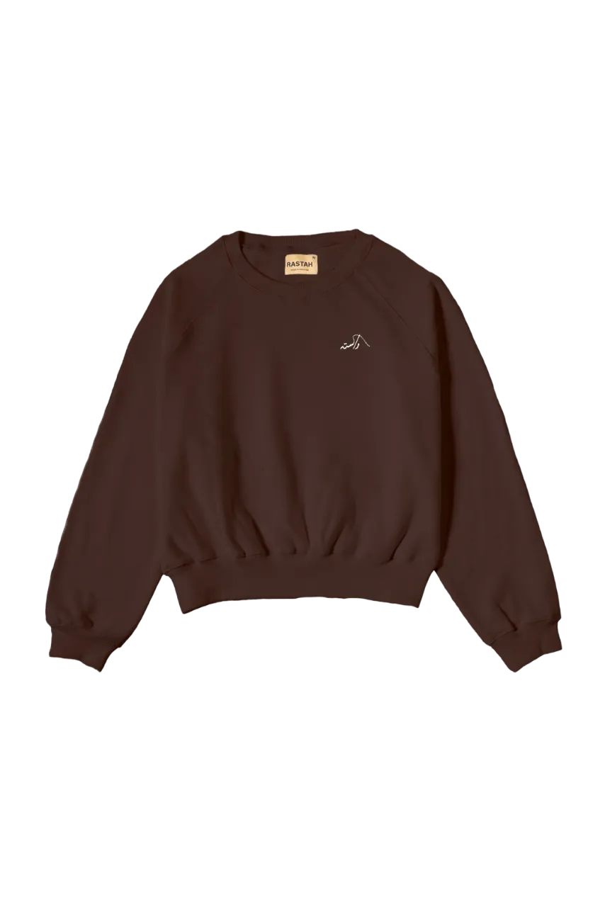 BROWN MADE IN PAK SWEATSHIRT (v2)