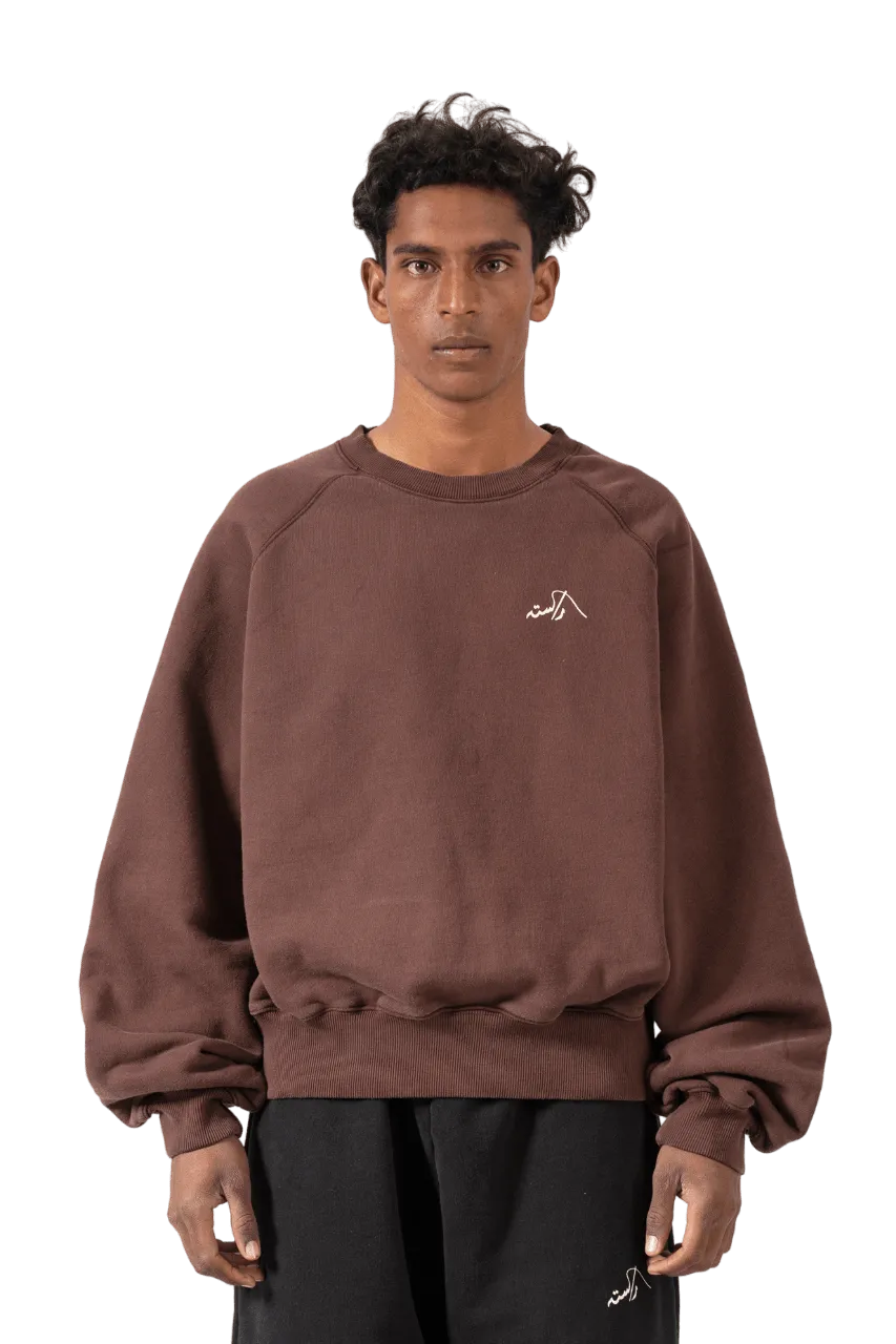 BROWN MADE IN PAK SWEATSHIRT (v2)