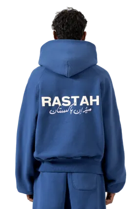 NAVY BLUE MADE IN PAK HOODIE (v2)