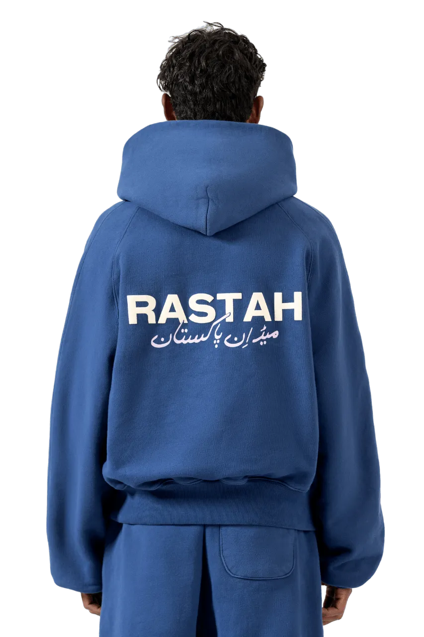 NAVY BLUE MADE IN PAK HOODIE (v2)