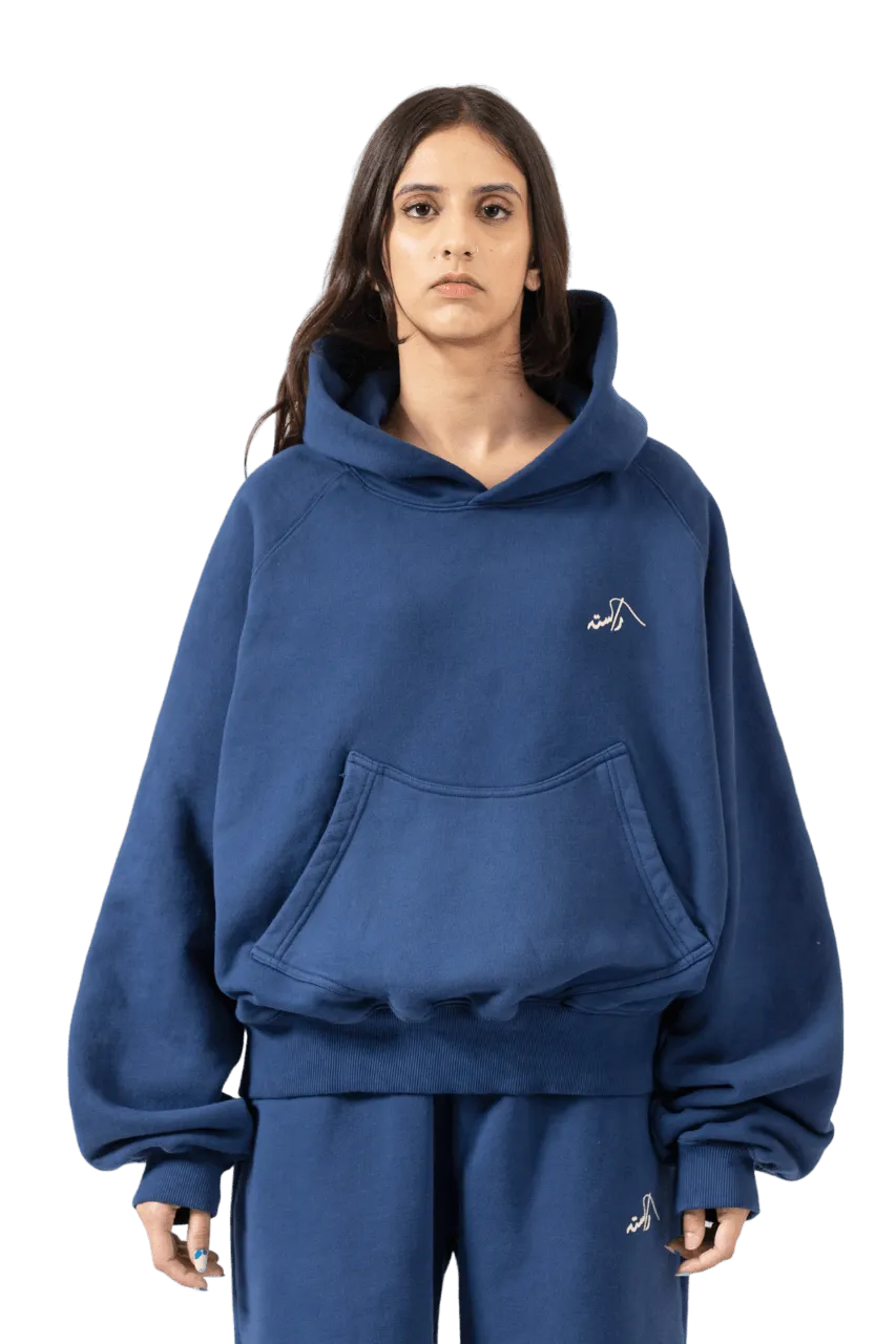 NAVY BLUE MADE IN PAK HOODIE (v2)