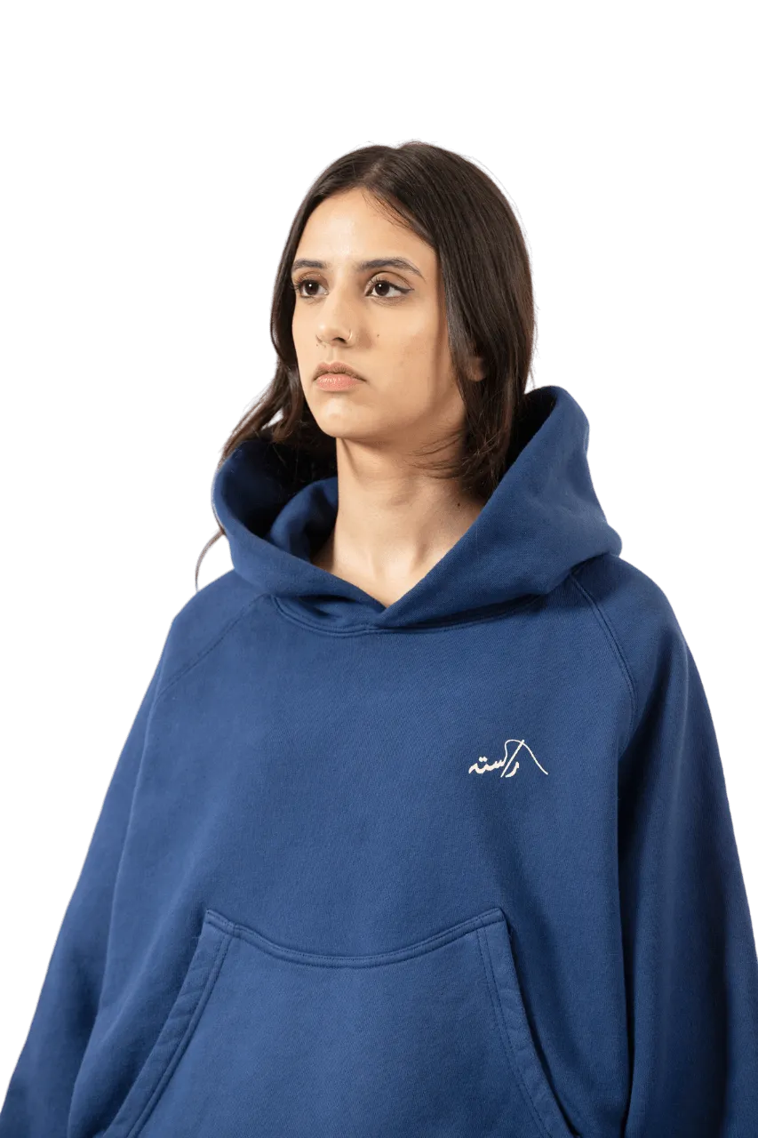 NAVY BLUE MADE IN PAK HOODIE (v2)