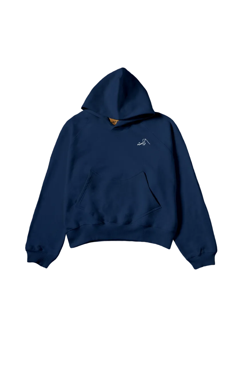 NAVY BLUE MADE IN PAK HOODIE (v2)