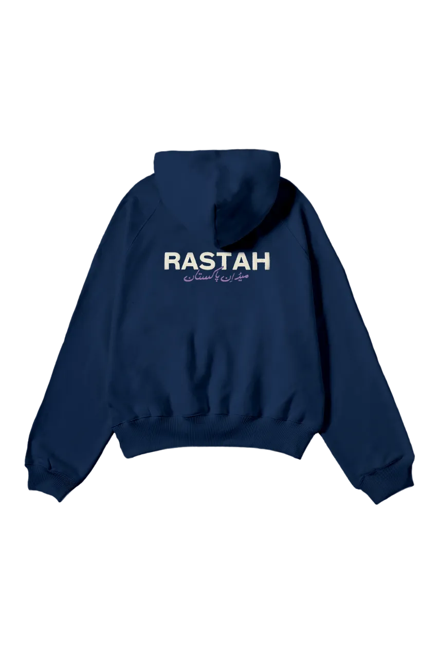 NAVY BLUE MADE IN PAK HOODIE (v2)