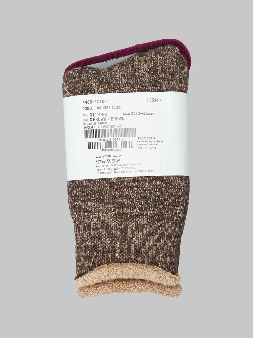 ROTOTO Double Face Crew Socks "Merino Wool & Organic Cotton" Dark Brown/Brown