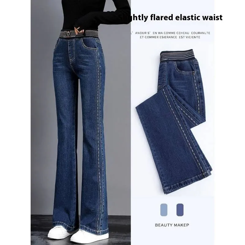 Women's Retro Stretch Slim Fit Flared Pants